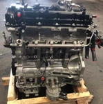 Hyundai Tucson 2.4l Sulev California Engine 68k Miles 2010 2011 2012 2013. Fixed Price $2199.00.