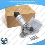 Mahle Aluminum Oil Filter Housing 11428583895 For Bmw 440i 340i 540i 640i 740i. Fixed Price $180.53.