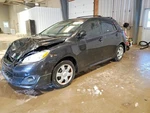 2010 Toyota Matrix 2.4l Engine Motor Oem 96k Miles - Lkq454982092. Fixed Price $2157.10.