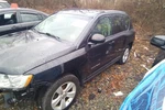 2011 Jeep Compass 2.4l Engine Motor Oem 134k Miles - Lkq453186568. Fixed Price $991.10.