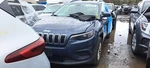 2020 Jeep Cherokee 2.4l Engine Motor Oem 155k Miles - Lkq441854568. Fixed Price $2035.20.