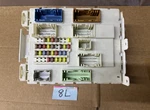 2012 Ford Focus Interior 2.0l Body Controol Module W/ Bracket Oem Bv6n14a073jl. Fixed Price $59.99.