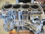 2007 Nissan Sentra Ser Se-r Qr25de Engine Motor Cylinder Block Bare. Fixed Price $284.95.