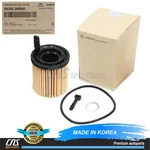 Oem Oil Filters For 20-24 Kia K5 Rio Seltos Sorento Sportage 1.6l 263502m000. Fixed Price $13.81.