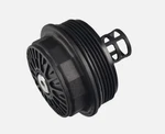 Engine Oil Filter Housing Cover Cap 1s7g6a832bb Mazda. Fixed Price $17.68.