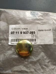 Bmw E30-e28-e36-e34-e38 Cylinder Head Cover Lid Td !new! Genuine 07119937293. Fixed Price $7.00.