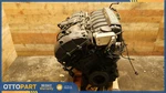 2007-2008 Bmw Z4 3.0 Engine Motor Assembly Oem N52b30a 111k Miles. Fixed Price $1430.00.