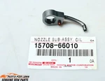 15708-66010 Toyota Genuine Nozzle Sub-assy, Oil, No.1. Fixed Price $50.15.