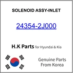 Genuine 24354-2j000 Solenoid Assy-inlet For Hyundai / Kia. Fixed Price $41.99.