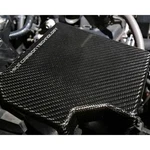 Hks 70026-at015 Dry Carbon Fuse Box Cover For Scion Frs/subaru Brz/toyota 86. Fixed Price $198.00.