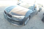 2017 Bmw 740i 3.0l Engine Motor Oem 123k Miles - Lkq448942934. Fixed Price $5920.10.