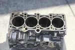 Bare Cylinder Block Fits 2005-2009 Audi Volkswagen 2.0l Turbo (cr1). Fixed Price $496.00.