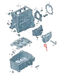 New Volkswagen T-roc A11 Oil Separator Cover 04e103729g 04e-103-729-g. Fixed Price $31.20.