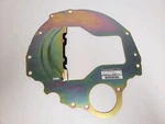 Jdm Nissan R32 R33 R34 Gtr Rb26dett Engine Plate To Trans 30411-05u01. Fixed Price $33.60.