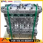 Long Block Engine Assembly For 2001-2019 Volvo S40 S60 S80 Xc90 C70 B5254t7 2.5t. Fixed Price $3699.99.