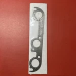 Ms4130 Exhaust Manifold Gasket Set Fel-pro Ms. Fixed Price $7.99.