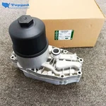 New Engine Oil Cooler Lr124259 For Land Rover Range 13 Sport 14 Velar. Fixed Price $176.27.