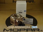 Engine Oil Cooler Jeep Cherokee Xj 2.5ld 1995-2001 4720366 New Oem Mopar. Fixed Price $259.00.