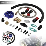 Turbo Oil Return Drain+ Feed Line + Sandwich Adapter Plate For Honda K24 T3 T4. Fixed Price $70.00.