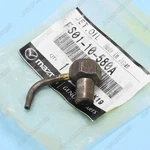 Fs01-10-580a Genuine Oem Mazda 626 Mx-6 Prot G 5 Engine Jet Oil Spray Nozzle. Fixed Price $39.19.