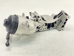 Bmw E36 E39 E46 E85 M52 M54 2.5l 2.8l Oil Filter Housing Reservoir Assembly Oem. Fixed Price $107.96.