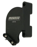 Moroso. Fixed Price $61.99.