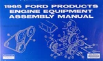 1965 Ford 289 Engine Assembly Manual Galaxie Mustang Fairlane Falcon Ranchero. Fixed Price $29.00.