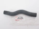 Genuine Oem Toyota 16571-0v070 Upper Radiator Hose 2012-2017 Camry. Fixed Price $32.81.