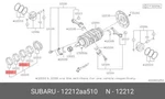 Genuine Oe Brg Set - Main No2 12212aa510 For Subaru 12212-aa510. Fixed Price $27.80.