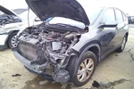 2012 Honda Crv 2.4l Engine Motor Oem 128k Miles - Lkq442847171. Fixed Price $1637.70.