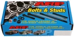 Arp 251-5002. Fixed Price $102.95.