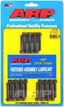 Arp 156-1006 Coyote 5.0l 12 Point Cam Phaser Assembly Bolt Kit. Fixed Price $89.70.