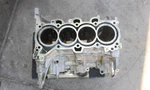 Scratched!! 2017-2024 Hyundai Kia 2.0l G4nh Engine Bare Cylinder Block. Fixed Price $255.50.