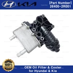 Genuine Oem 264002r001 Oil Filter & Cooler For Hyundai Santa Fe Kia Sorento. Fixed Price $175.75.
