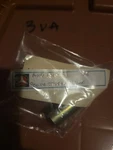 Nos Mercedes A1101310053. Fixed Price $35.00.