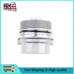 Oil Filter Housing Cover Cap For Toyota Rav4 Camry Highlander Sienna 15620-40030. Fixed Price $16.99.
