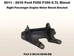 Bc34-6046-db 11 To 16 Ford F250 6.7l Diesel Right Engine Motor Mount Bracket. Fixed Price $69.00.