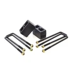 Readylift 26-5003 3 Inch Block Kit, 2007-21 Fits Toyota Tundra/tacoma. Fixed Price $169.95.