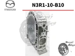 Mazda B10 Se3p Rx-8 Rotor Housing N3r1-10 Genuine. Fixed Price $892.49.
