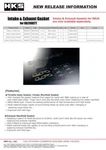 Hks Gasket Intake Manifold. Fixed Price $66.99.