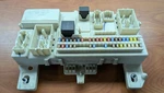 Oem Volvo S40 V50 C30 Fuse Box Body Control Module 31254317. Fixed Price $130.00.