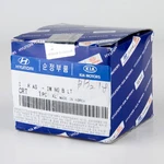 Hyundai Tucson Nx4 Cylinder Block Taper Plug 2113325000 New Genuine. Fixed Price $10.99.