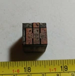 Vintage Letterpress Printing Block Ih International Harvester Advertising Logo. Fixed Price $15.00.