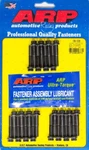 Arp Cam Phaser Retaining Bolt Kit For 5.0l Coyote. Fixed Price $100.57.