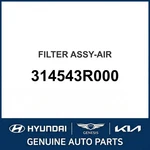 2009-2019 Kia Cadenza Filter Assembly-air Oem New 314543r000. Fixed Price $77.09.