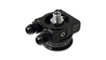 Vibrant Performance 17060 Universal Oil Cooler Core. Fixed Price $221.95.