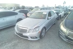 2011 Mercedes-benz E-class 3.5l Engine Motor Oem 150k Miles - Lkq453244915. Fixed Price $1070.60.
