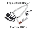 Oem Block Heater Kit For 2021-2026 Elantra 2.0l, Genuine Hyundai 011am00011. Fixed Price $95.45.