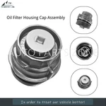Oil Filter Housing Cap Assembly For Toyota Lexus Camry 15620-31060 1562031060 Us. Fixed Price $14.09.