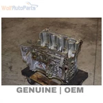 2022-2024 Vw Taos 1.5l - Crankshaft Housing / Lower Engine Block 05e100031q. Fixed Price $185.99.